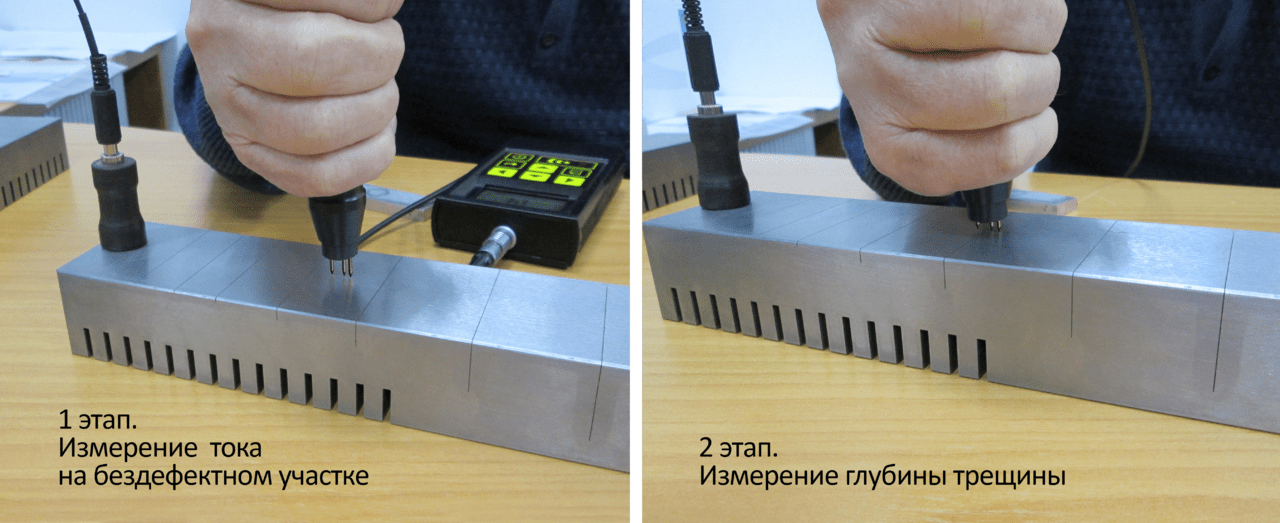 Электропотенциальный трещиномер 281М - измерение глубины трещин