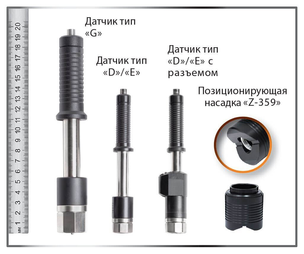 Твердомер ТКМ-359М с динамическими датчиками